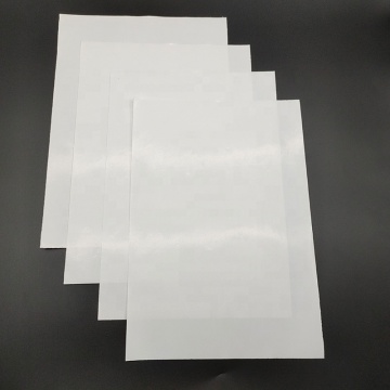 Customize A4 paper barcode label stickers