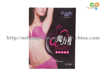 Gainly Magic Body Slim Cream, Keep Good Body Shape