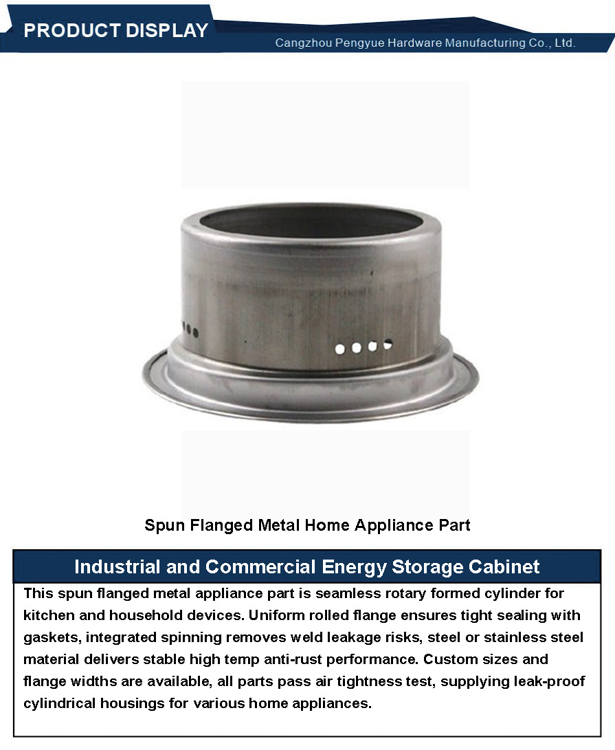 Spun Flanged Metal Home Appliance Part3