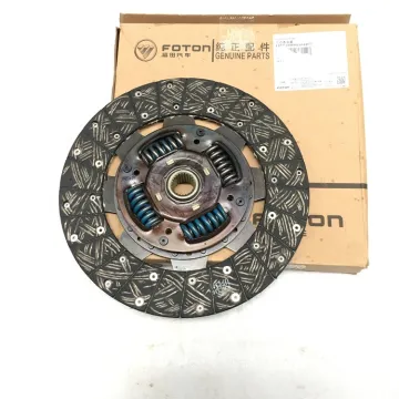 Search Title: Foton Clutch Parts - Clutch Plate Disc for Aumark Models
