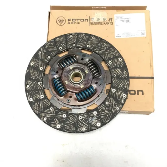 Search Title: Foton Clutch Parts - Clutch Plate Disc for Aumark Models