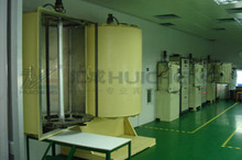 Mobile shell vacuum coating machine