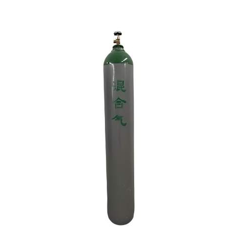 Welding Gas