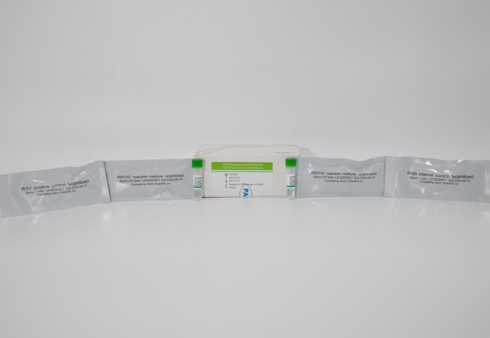 مجموعة اختبار الحمض النووي RSV (طريقة مسبار PCR- مضان)