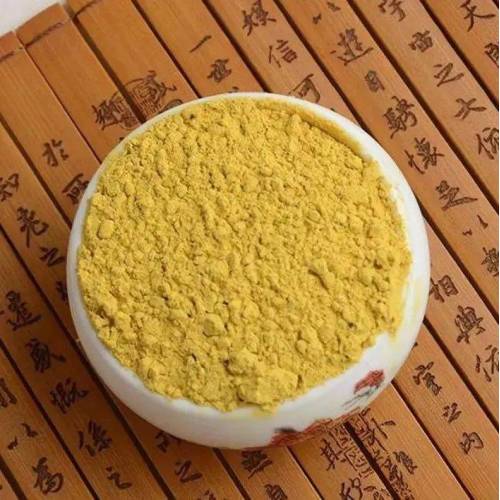 Natural Raw Material Puhuang Extract