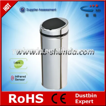 Household Office Hotel s/s sensor trash can red