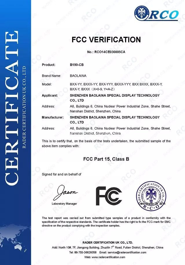 FCC Bolinia FCC Bolinia