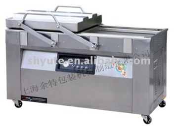 packing machine food vacuum packaging machine