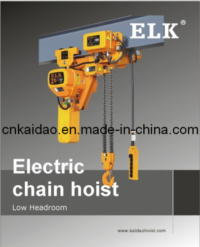 Electric Chain Hoist with Low Headroom/The Hoist/ (HKDSL0201S)