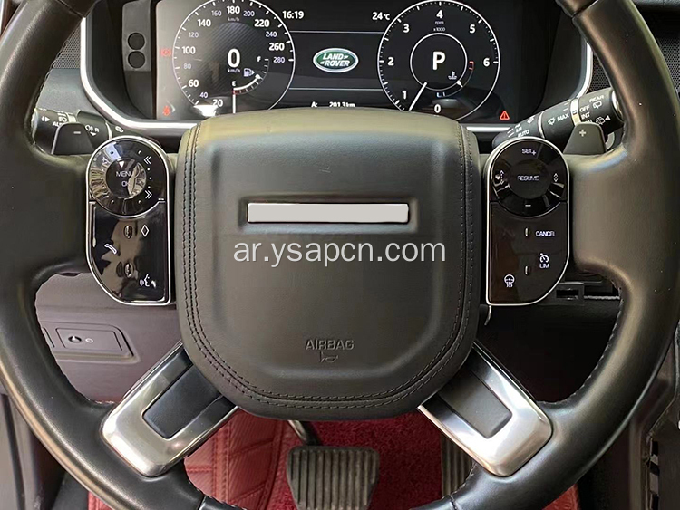 2018+ Range Rover Vogue Undergence Upgrade