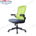 Mesh office chair with Adustable armrest