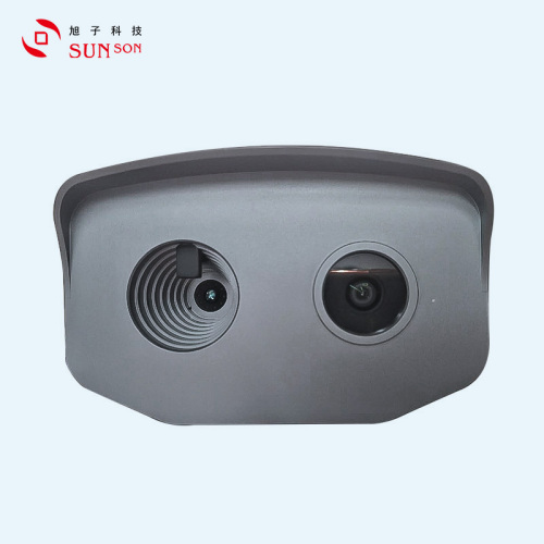 Facial Recognition Thermal Imaging Temperature Scanner