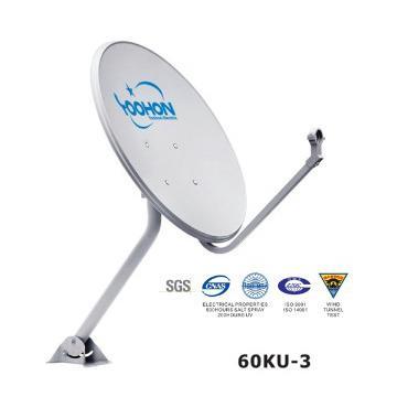 60cm KU band 60KU-3 satellite TV  antenna