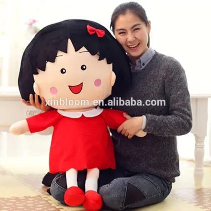 creative cartoon baby's birthday present Chibi Maruko style plsh toy doll