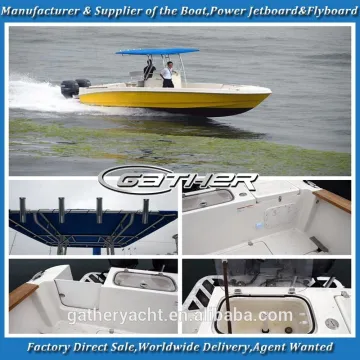 Gather 32ft small fishing boats for sale