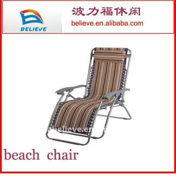 Modern leisure lounge chair