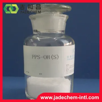 PPS-OH powder bright nickel plating brightener intermediate cas no.3918-73-8
