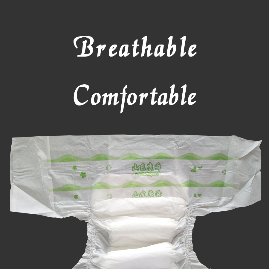 PP Tape Free Adult Breathable Samples Diapers