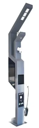 Smart street lamp with Information release screen