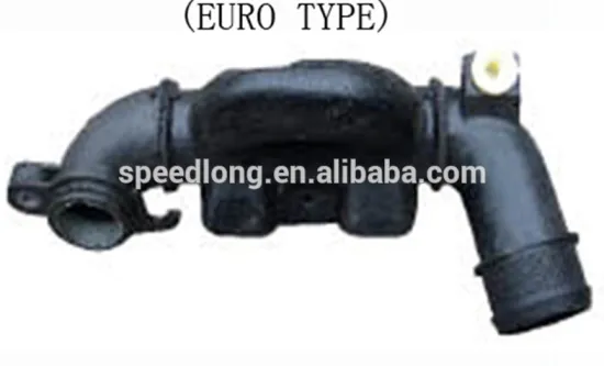 RESONATOR ASSY DAEMPFER FOR FORD FOCUS 2009