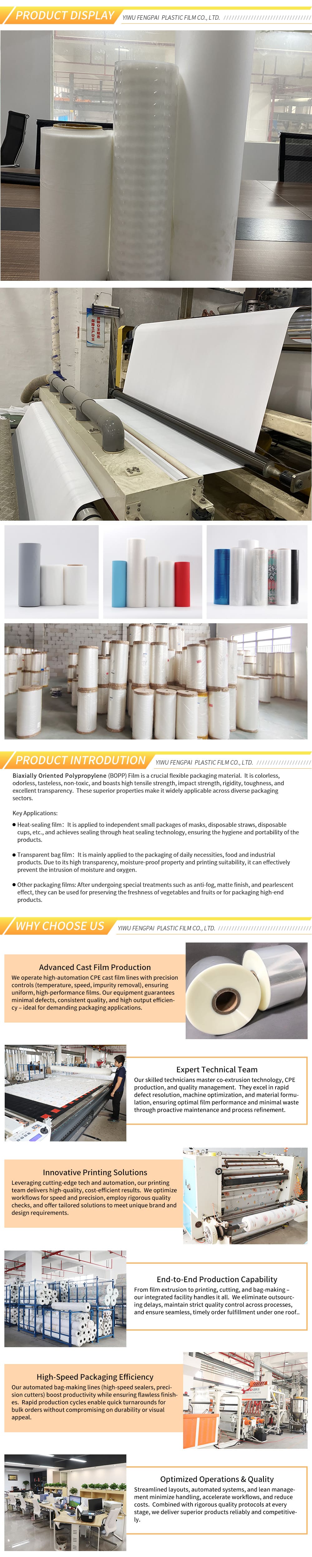 EVA environmentally friendly film-06-X