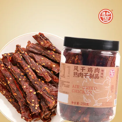 Charred Spicy Air-Dried Chicken (Large Can)