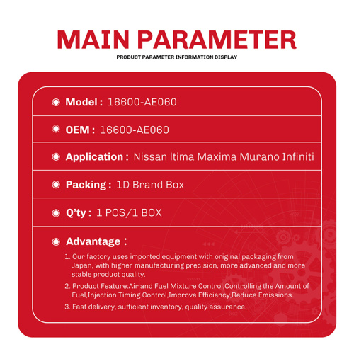 فوهة حاقن الوقود 16600-AE060 FJ751 لنيسان إنفينيتي ألتيما 2002-2004