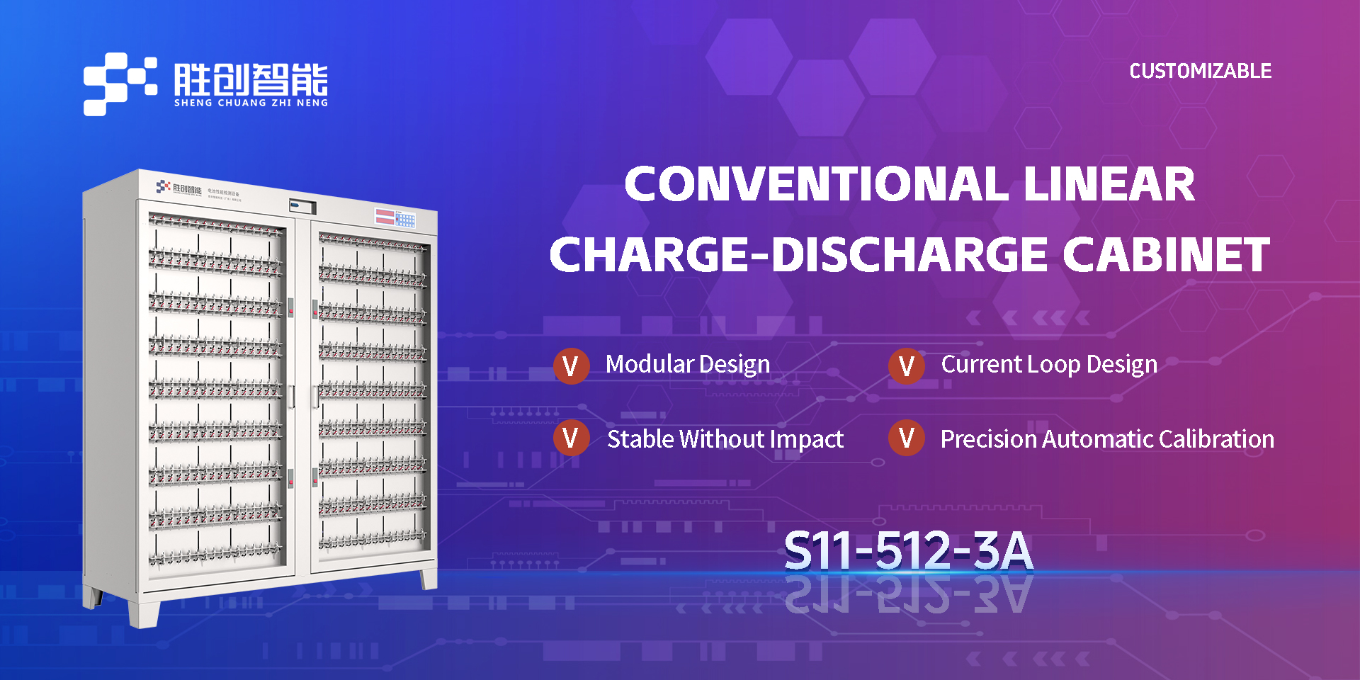 lithium ion battery discharger