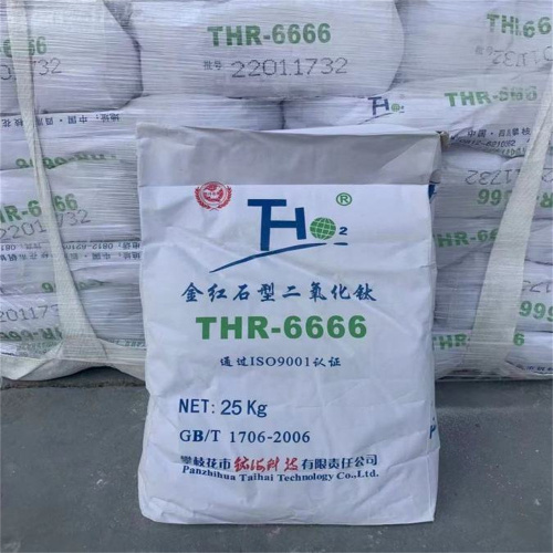 Taihai Tio2 Titanium Dioxide R218 Used For Paint