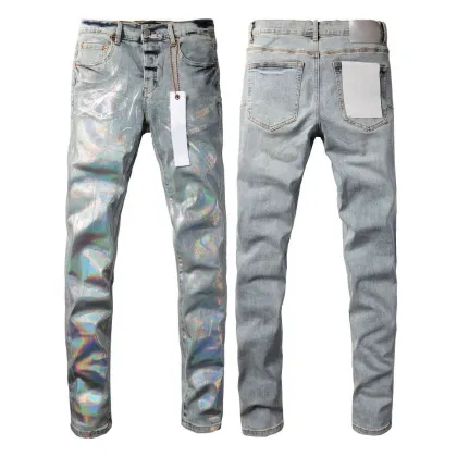 Purpless Brand 1V1 Original Quality Men's Jeans
