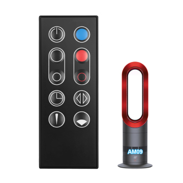 Replacement Bladeless Fan Remote Control for Dyson AM09 66538-04 966538-01