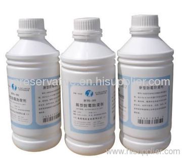 Cosmetic Additives Mildewcide&amp; Fungicide 
