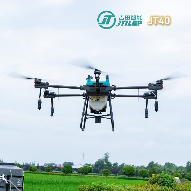 40L big agricultural drone sprayer uav