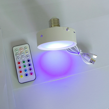 High Quality Dimmable Magnetic RGB Color Changing LED Bulb with Remote Controller