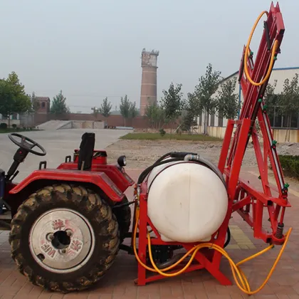 Compact Tractor Boom Sprayer at Affordable Prices