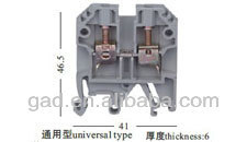 JXB Series Combined Grey Terminal Blocks(JXB terminal blocks ,grey terminals)(JXB)