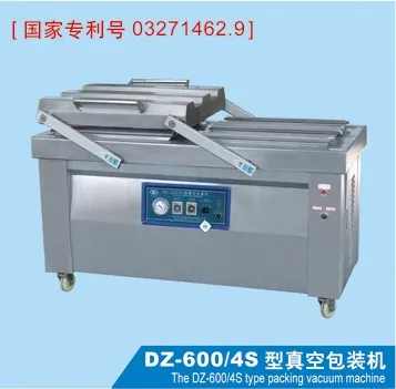 Grain Pharmaceutical Products DZ-600/4S Packing Machine