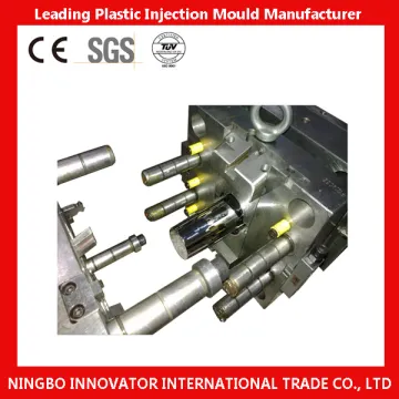 Household Appliance Plastic Mould Plastic Injection Product