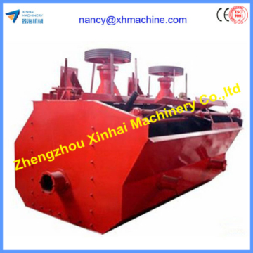 Best technology coal flotation machine