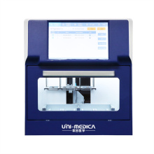 Nucleic Acid Extractor Instrument (Magnetic bead method)