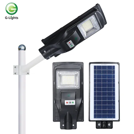 Remote control all in one 40 80 watt solar led street light