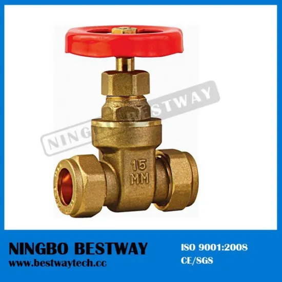 200WOG Forged Brass Gate Valve with prices