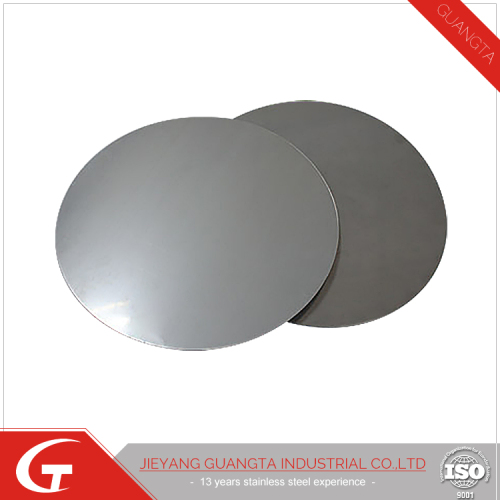 jieyang guangta competitive price 201 stainless steel circle 2b surface