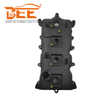 Engine Valve Cover for Nissan 13264-JG30A 13270-JA00A and Variants
