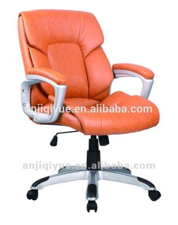 luxury leather office chair QY-2221-2