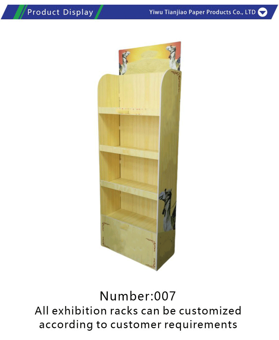 3P board display stand-xiangqing1-TJ051