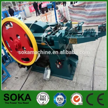 Professional 20 Years Factory Complete nail making machine price For 1-6 Inch Nail Size