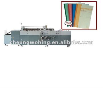 Book Tape Gluing Machine