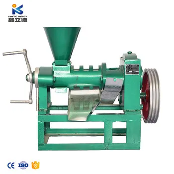 Black Seed Oil Machine Soybean Oil Machine Price