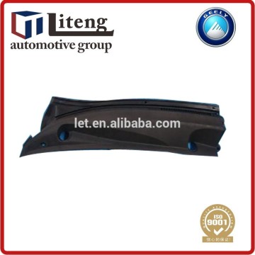 auto parts 1018005831 Left guard Geely MK